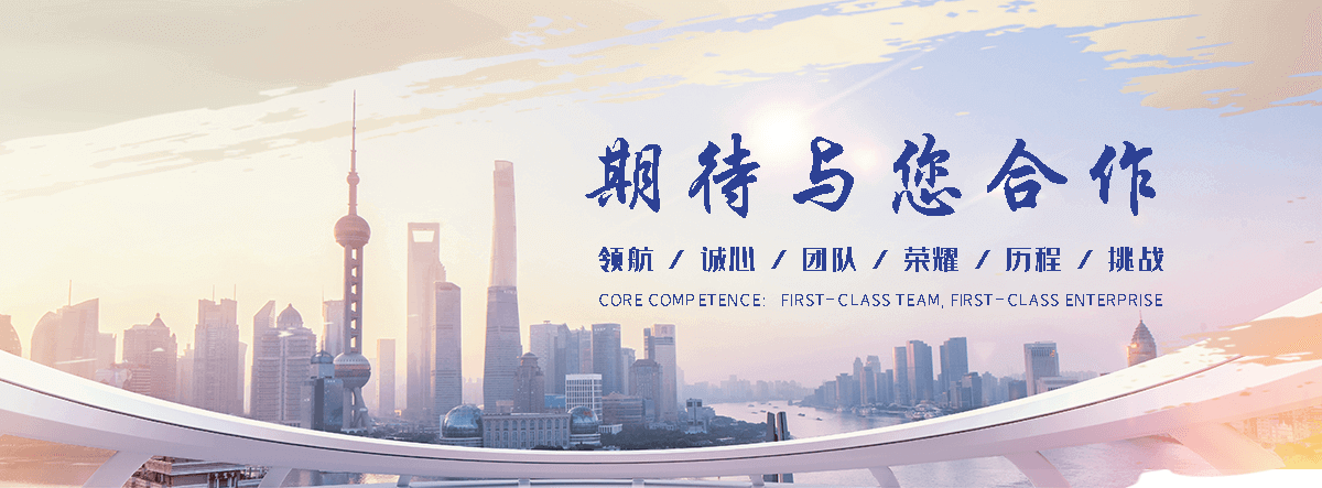 开江铅板生产厂家推荐